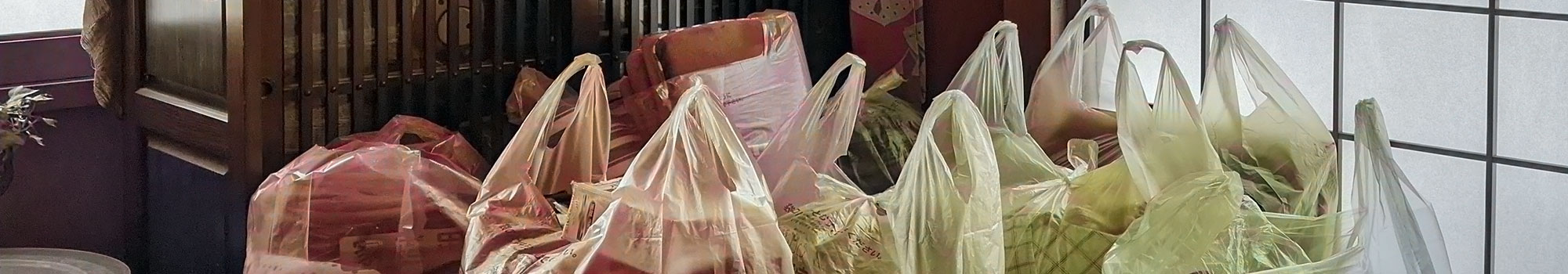 遺品整理・生前整理