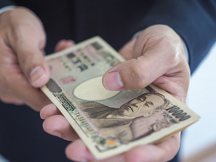 査定金額のお支払い