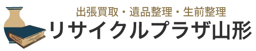 リサイクルプラザ山形